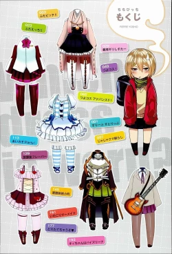 Page 5 of Chichibitchi + Toranoana Tokuten Gentei 8P Shousasshi