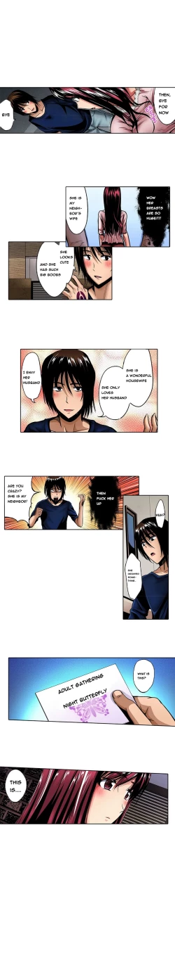 Page 17 of Left Hand Ch.1-2