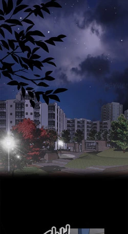 Download Dangerous Play Ch.1