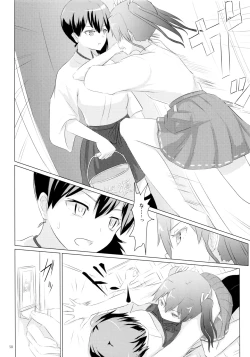 Page 50 of Ikkousen to Gokousen no Kou Soushuuhen Kai