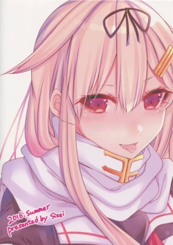 Page 18 of Yuudachi ni Ganmen Kijou sarete Ureshon sareru Hon