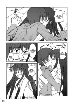 Page 20 of Shana no Asa no Tanren | The morning training of Shana
