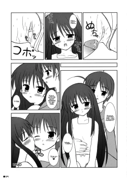Page 24 of Shana no Asa no Tanren | The morning training of Shana