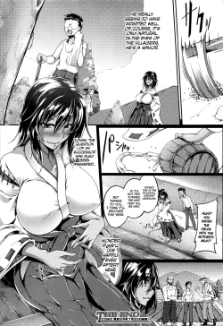 Page 26 of Miko Shibori | Miko Milking