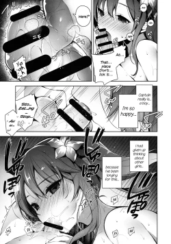 Page 16 of Danchou-san ga Mizugi o Kinai Riyuu | The Reason Captain Doesn't Wear a Swimsuit is...