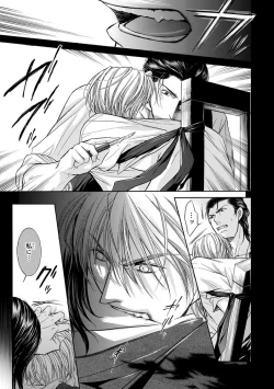 Page 213 of Pink Gold