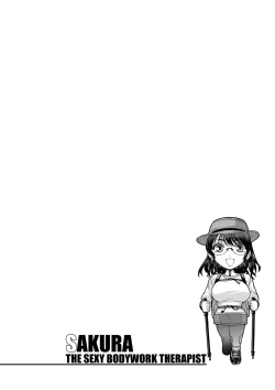 Page 158 of Seitaishi Sakura-sensei