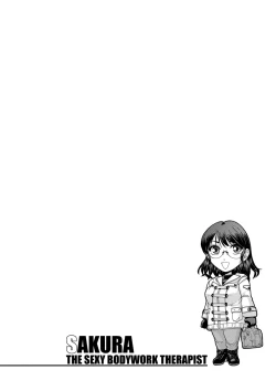 Page 80 of Seitaishi Sakura-sensei