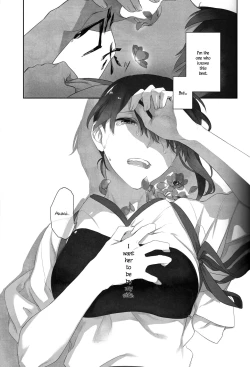 Page 15 of Kaga no Hana Wazurai | Kaga’s Flower Illness