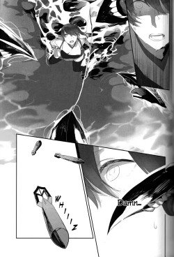 Page 19 of Kaga no Hana Wazurai | Kaga’s Flower Illness