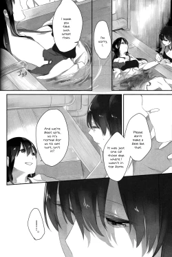 Page 24 of Kaga no Hana Wazurai | Kaga’s Flower Illness