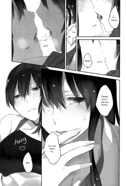 Page 35 of Kaga no Hana Wazurai | Kaga’s Flower Illness