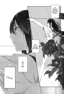 Page 9 of Kaga no Hana Wazurai | Kaga’s Flower Illness