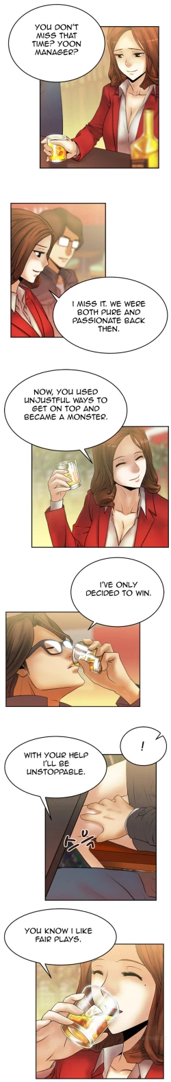 Page 122 of My Office Ch.1-16