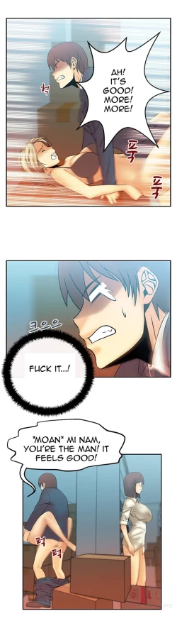 Page 165 of My Office Ch.1-16