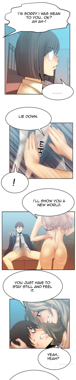 Page 166 of My Office Ch.1-16