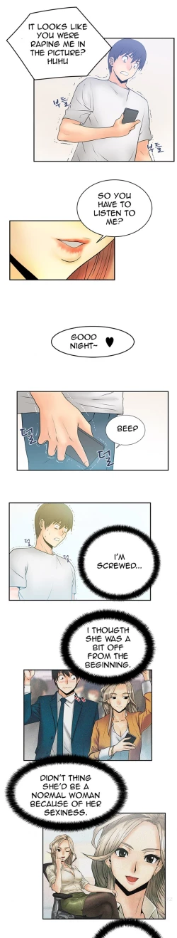 Page 69 of My Office Ch.1-16