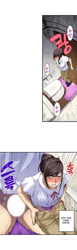 Page 100 of Is it Okay for your Husband Ch.1-5