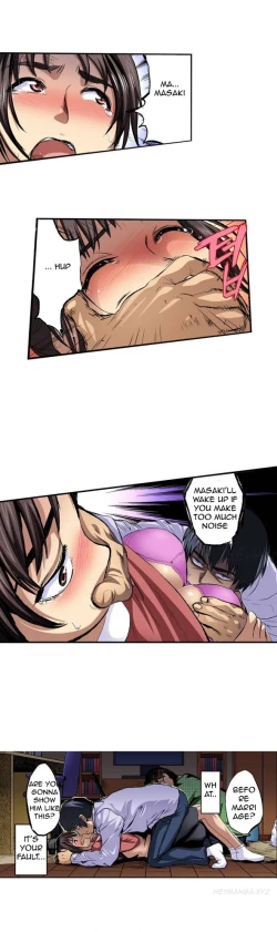 Page 16 of Is it Okay for your Husband Ch.1-5