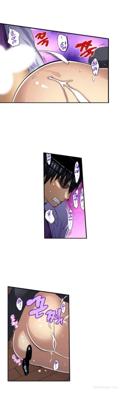 Page 37 of Is it Okay for your Husband Ch.1-5