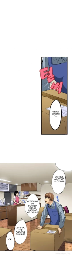 Page 43 of Is it Okay for your Husband Ch.1-5