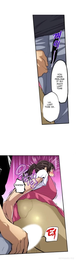 Page 58 of Is it Okay for your Husband Ch.1-5