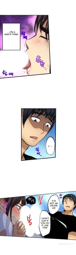 Page 62 of Is it Okay for your Husband Ch.1-5