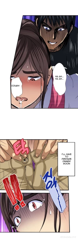 Page 82 of Is it Okay for your Husband Ch.1-5