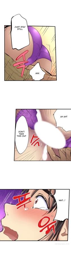 Page 84 of Is it Okay for your Husband Ch.1-5