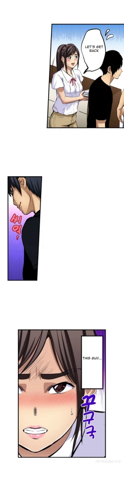 Page 96 of Is it Okay for your Husband Ch.1-5