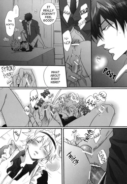 Page 21 of Harenchina Bunka Matsuri | Lewd Culture Festival