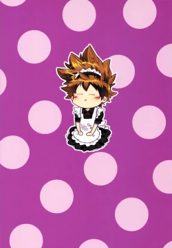 Page 26 of Harenchina Bunka Matsuri | Lewd Culture Festival