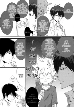 Page 4 of Nounai Sepuri | Mind Supplement