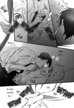 Page 15 of Hajimete no Gakkou xxx | First School XXX