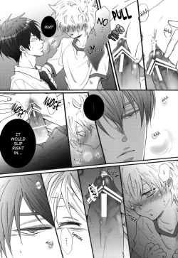 Page 24 of Hokenshitsu de Jugyou Chu! | Class in the Nurse's Office!