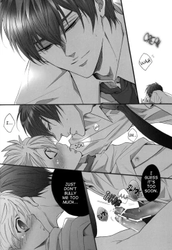 Page 25 of Hokenshitsu de Jugyou Chu! | Class in the Nurse's Office!