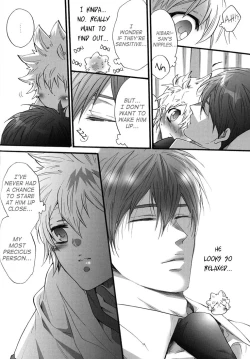 Page 37 of Hokenshitsu de Jugyou Chu! | Class in the Nurse's Office!