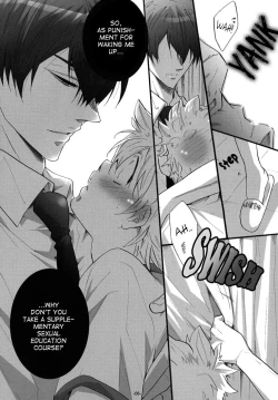 Page 5 of Hokenshitsu de Jugyou Chu! | Class in the Nurse's Office!