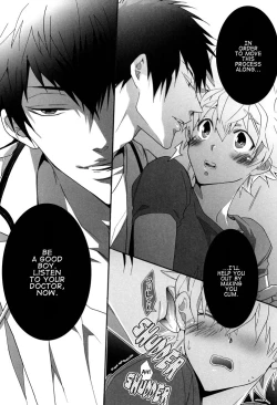 Page 14 of Sensei Shinsatsu Onegaishimasu! | Sensei, Please Examine Me!