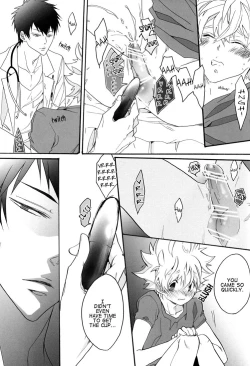 Page 16 of Sensei Shinsatsu Onegaishimasu! | Sensei, Please Examine Me!