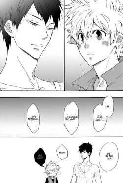 Page 15 of Sensei Shinsatsu Onegaishimasu! 2 | Sensei, Please Examine Me! 2