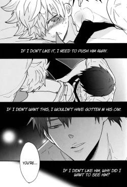 Page 25 of Sensei Shinsatsu Onegaishimasu! 2 | Sensei, Please Examine Me! 2