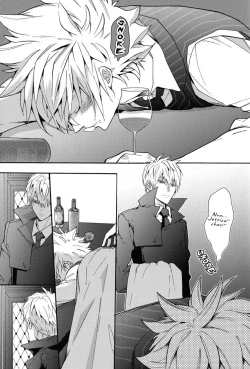 Page 18 of Yoake no Higan | Equinox of the Dawn