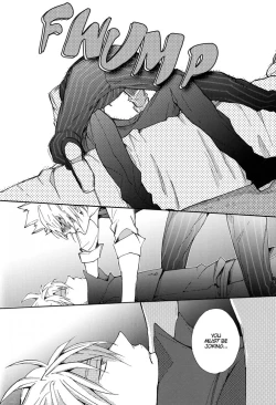 Page 31 of Yoake no Higan | Equinox of the Dawn