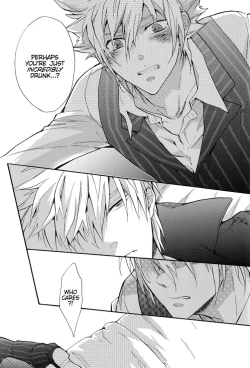 Page 32 of Yoake no Higan | Equinox of the Dawn