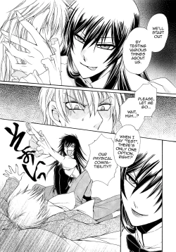 Page 8 of Chou yo Hana yo