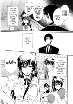 Page 6 of Ojou-samato Watakushi