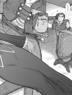 Page 43 of Heaven's Dungeon Ch. 1