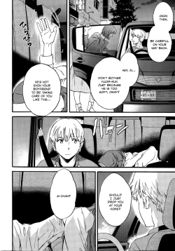 Page 2 of Actor or Pretender