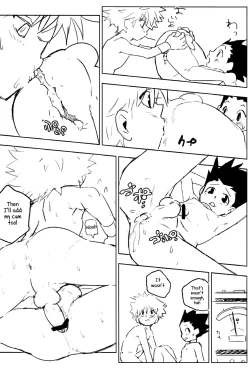 Page 10 of Yubikiru Aida ni Seigon o